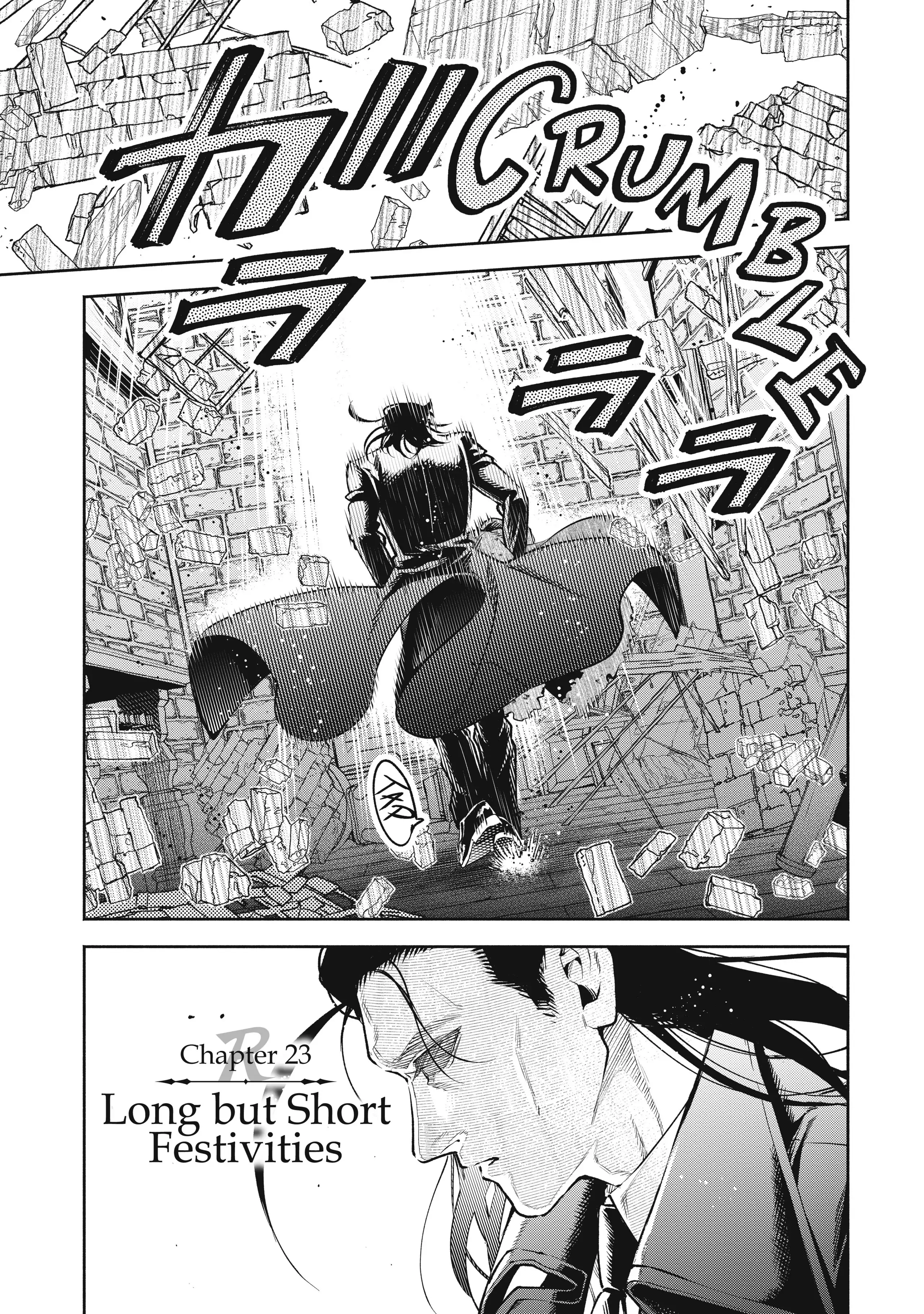 Page 1 of Chapter 23
