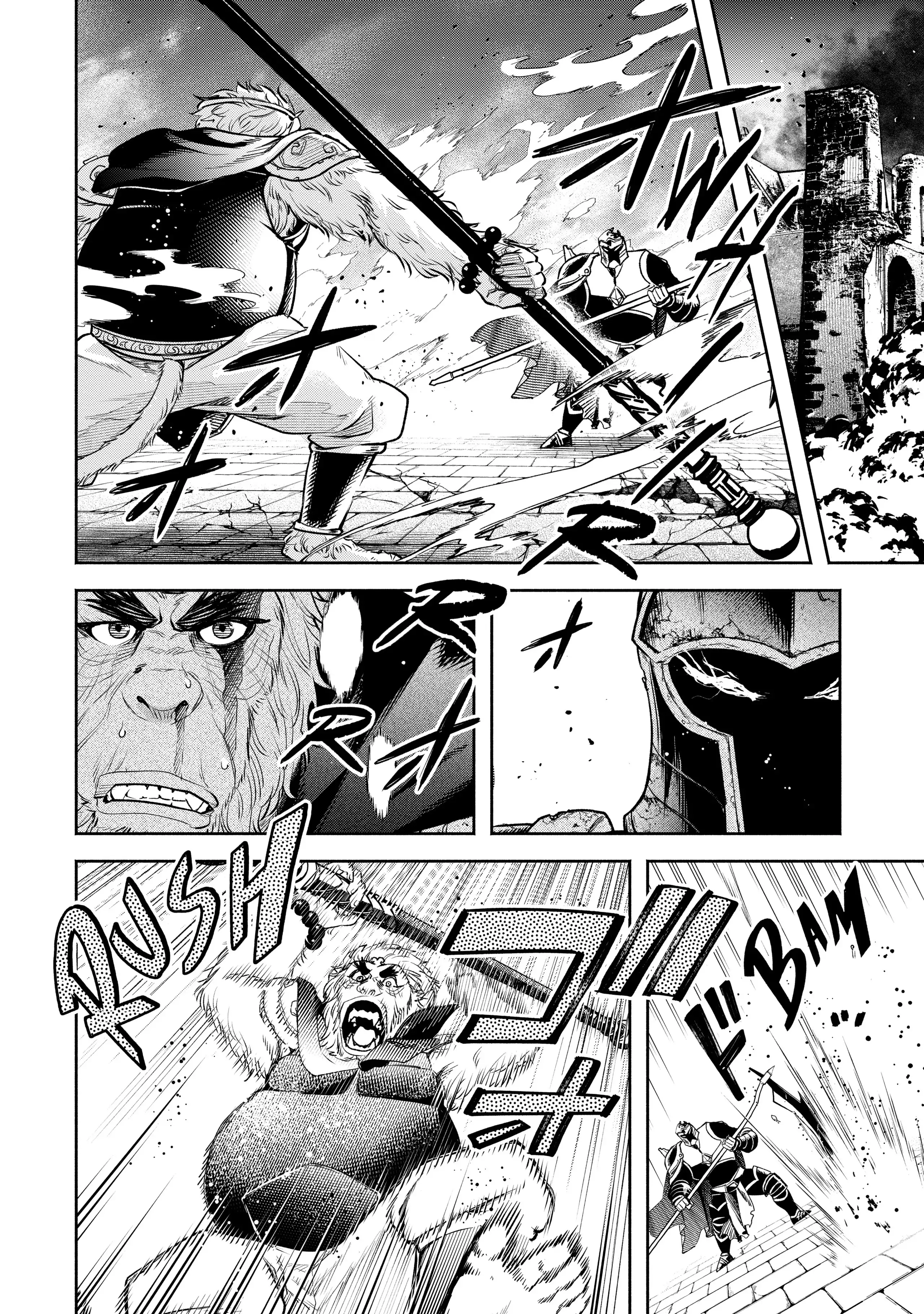 Page 26 of Chapter 23