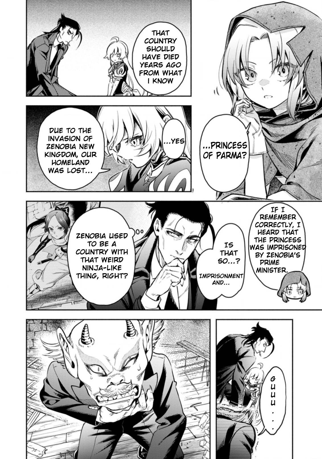 Page 3 of Chapter 23.2