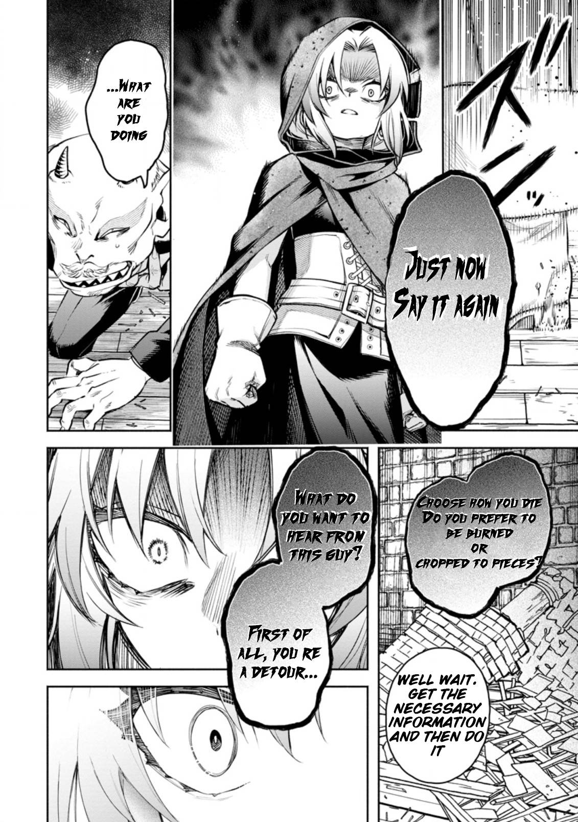 Page 5 of Chapter 23.2