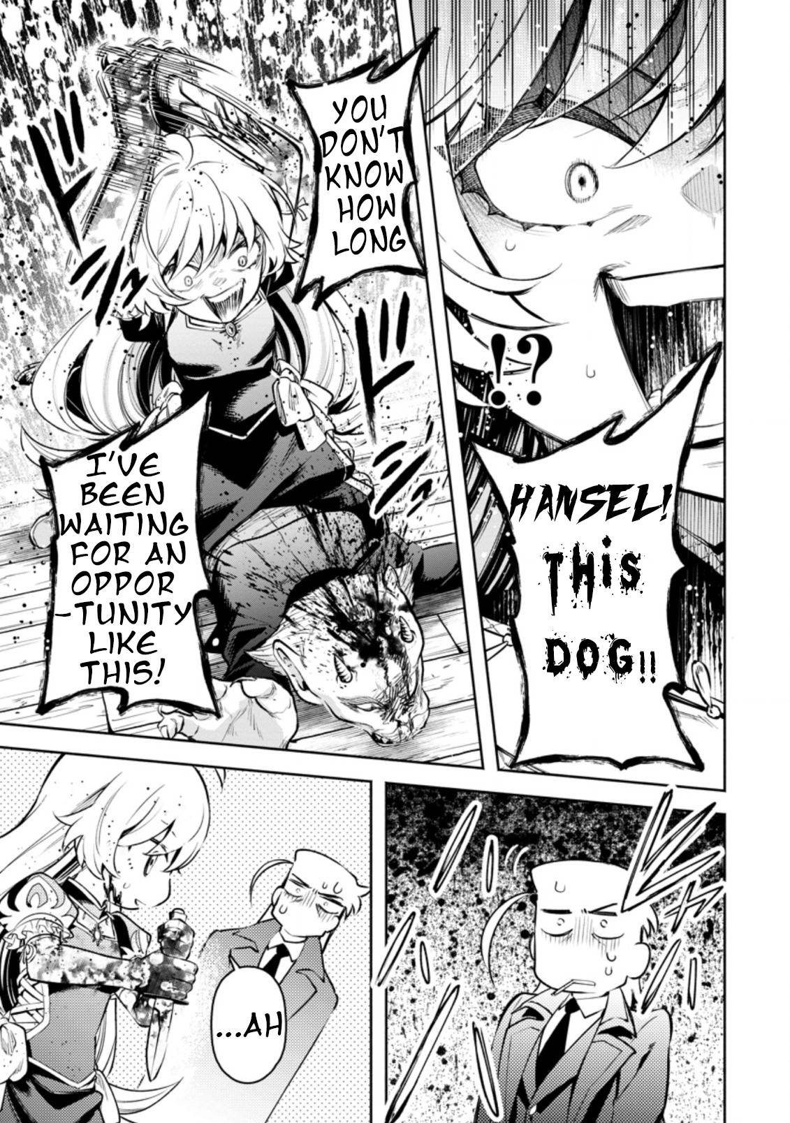 Page 12 of Chapter 23.2