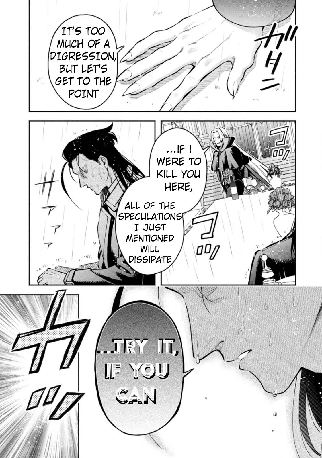 Page 11 of Chapter 24.2