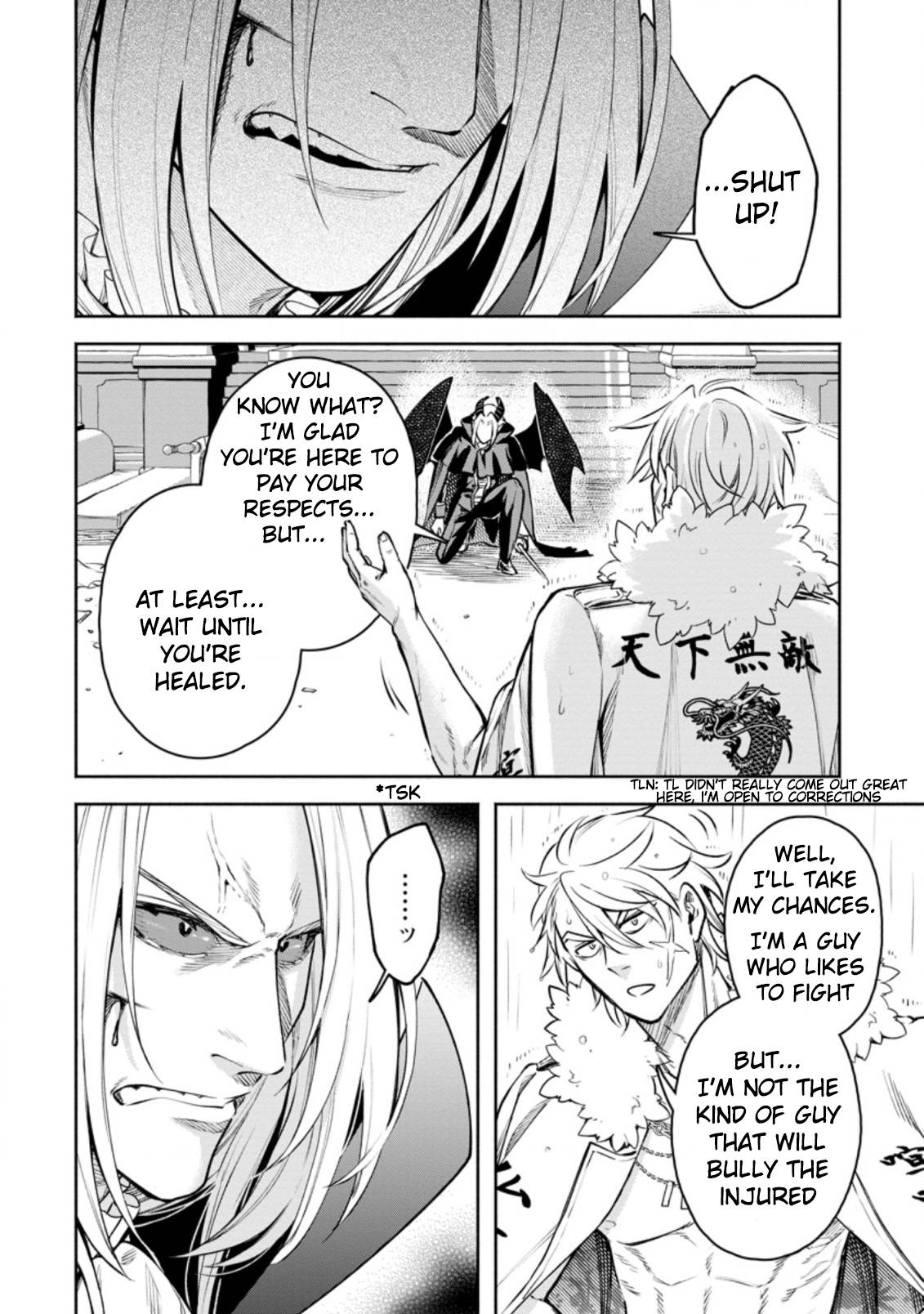 Page 8 of Chapter 25.2