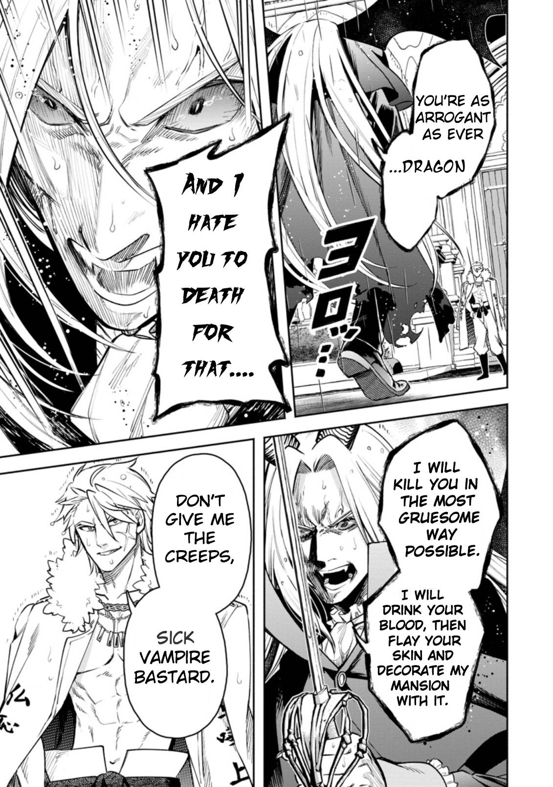Page 9 of Chapter 25.2