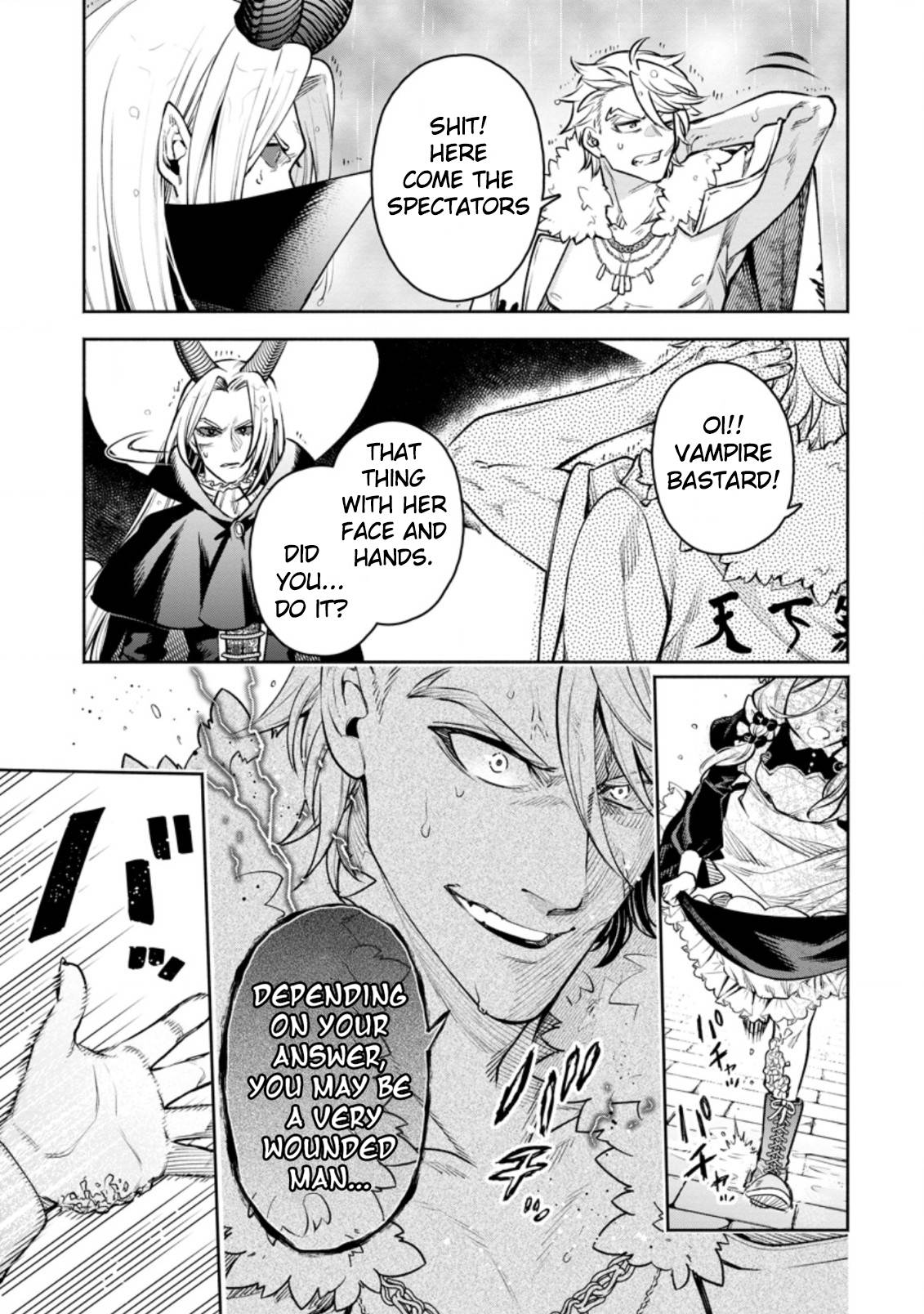 Page 11 of Chapter 25.2