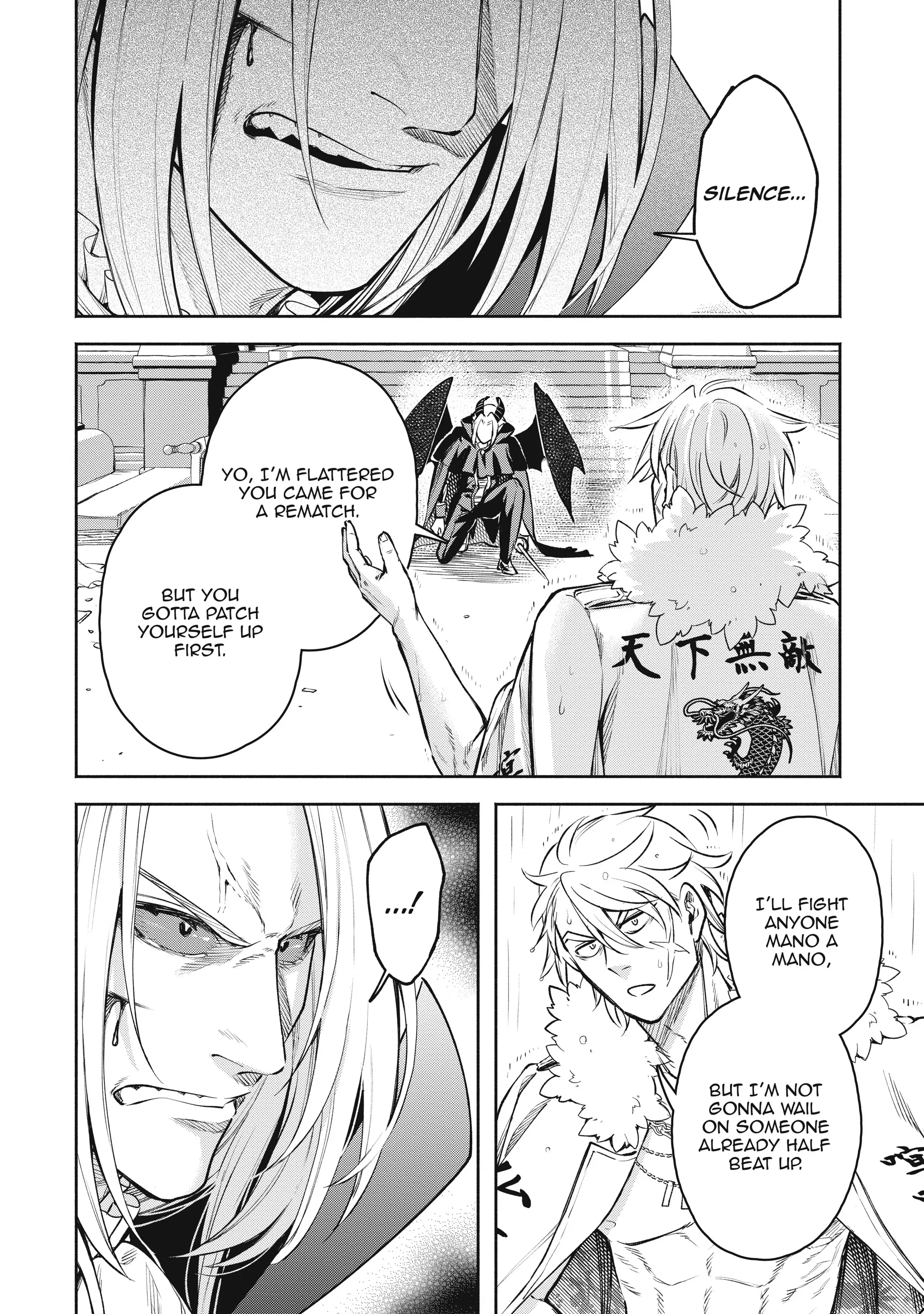 Page 18 of Chapter 25