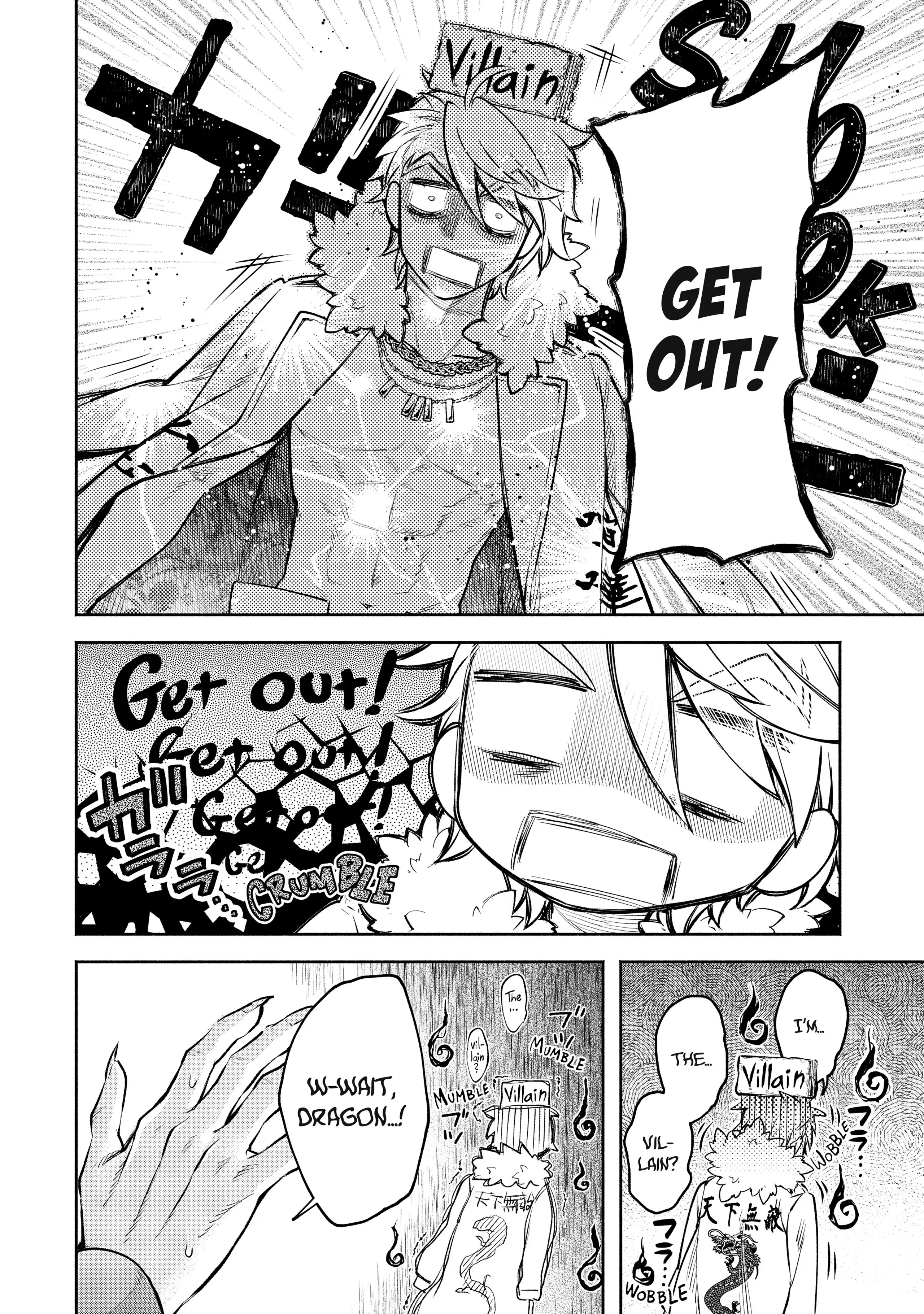 Page 24 of Chapter 25