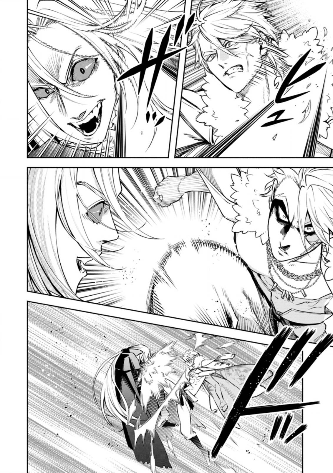 Page 5 of Chapter 25.1