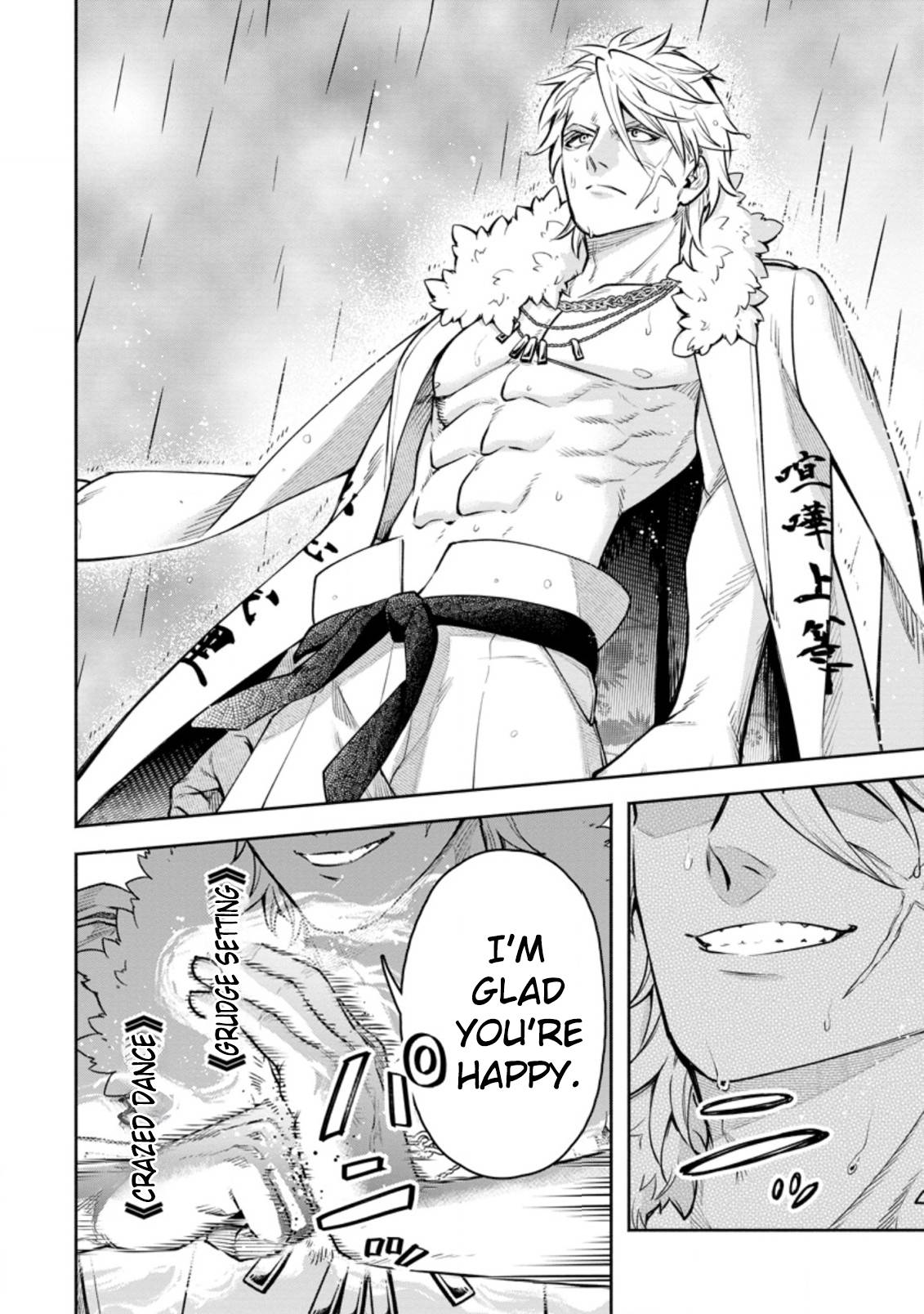 Page 7 of Chapter 25.1