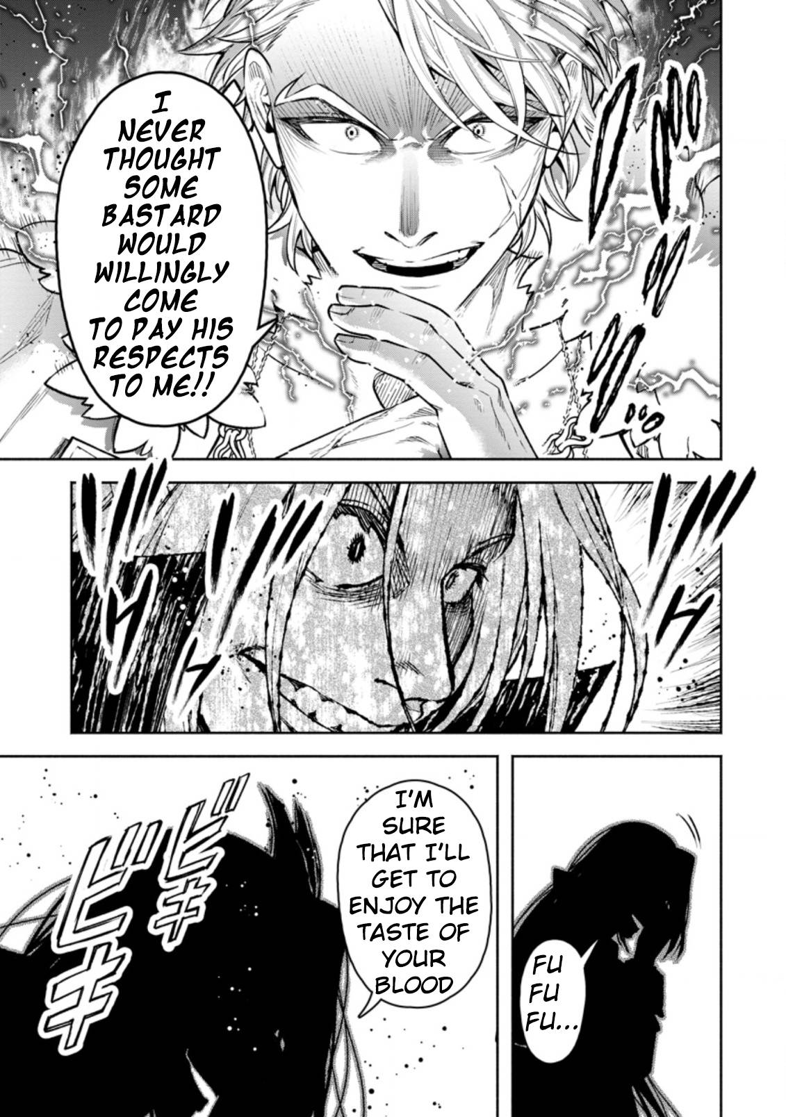 Page 8 of Chapter 25.1
