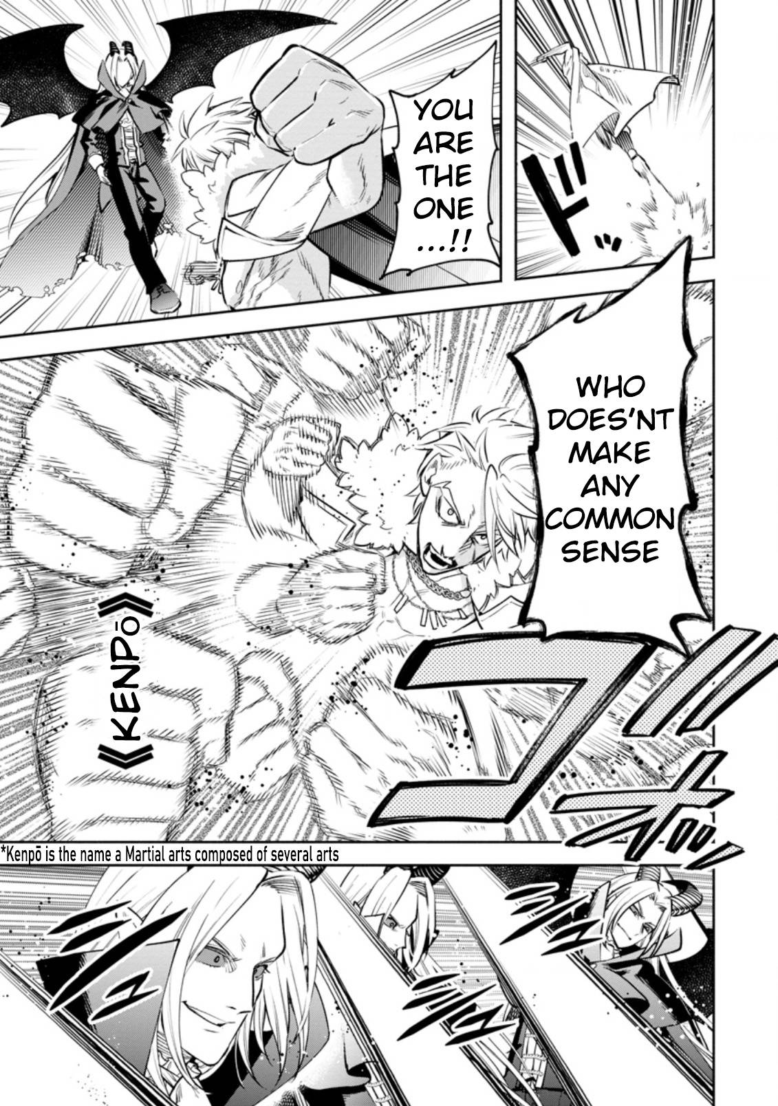 Page 12 of Chapter 25.1