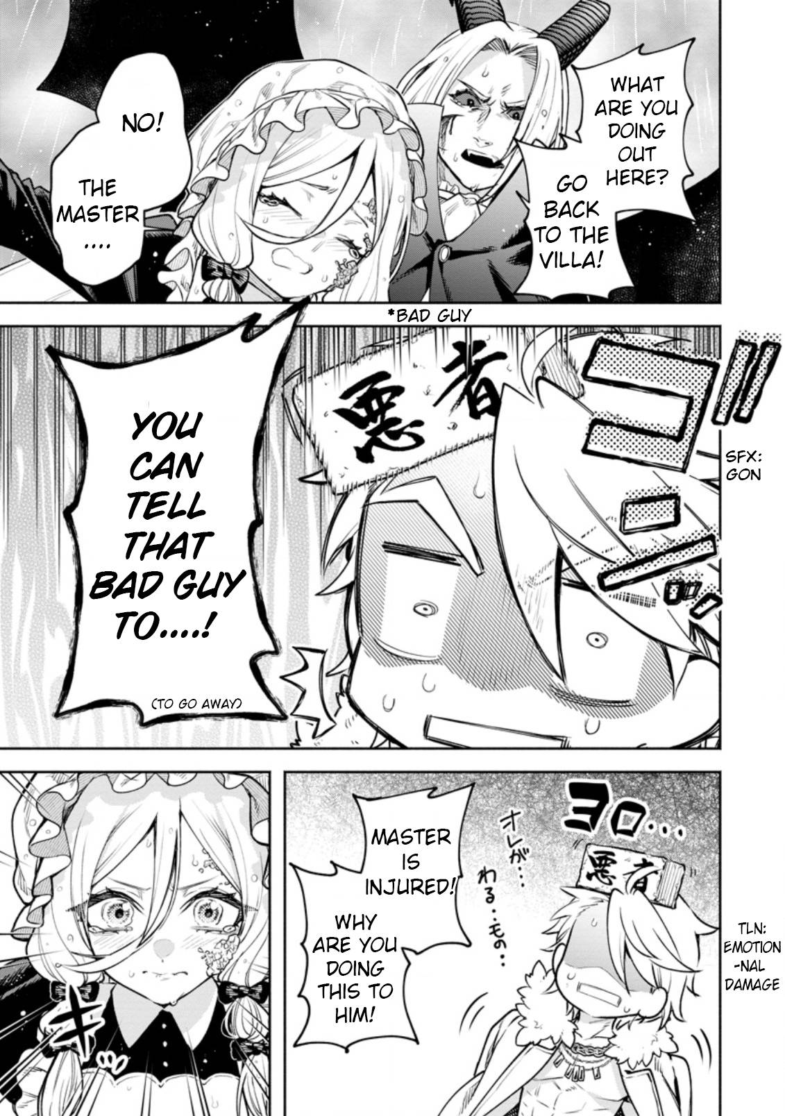 Page 3 of Chapter 25.3