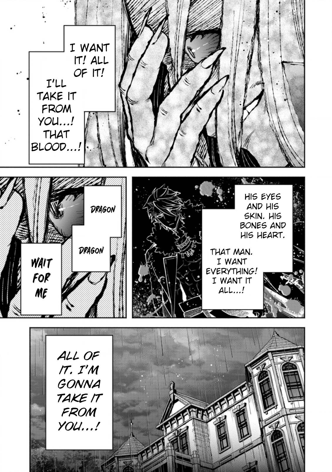 Page 7 of Chapter 25.3