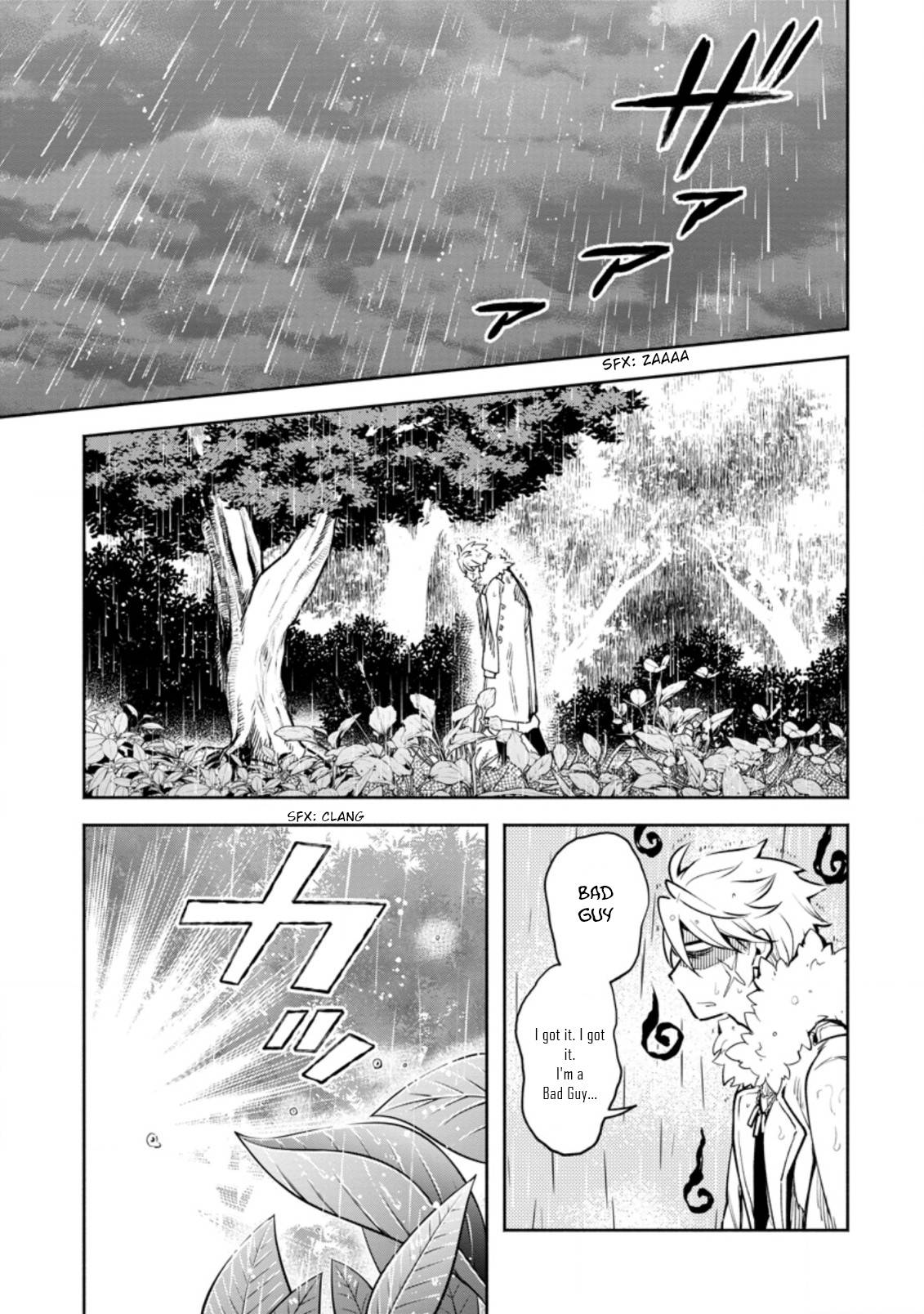 Page 2 of Chapter 26.1