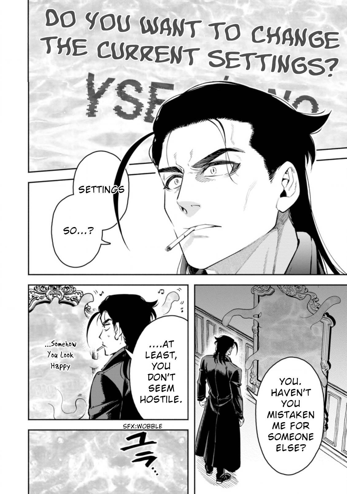 Page 13 of Chapter 26.1