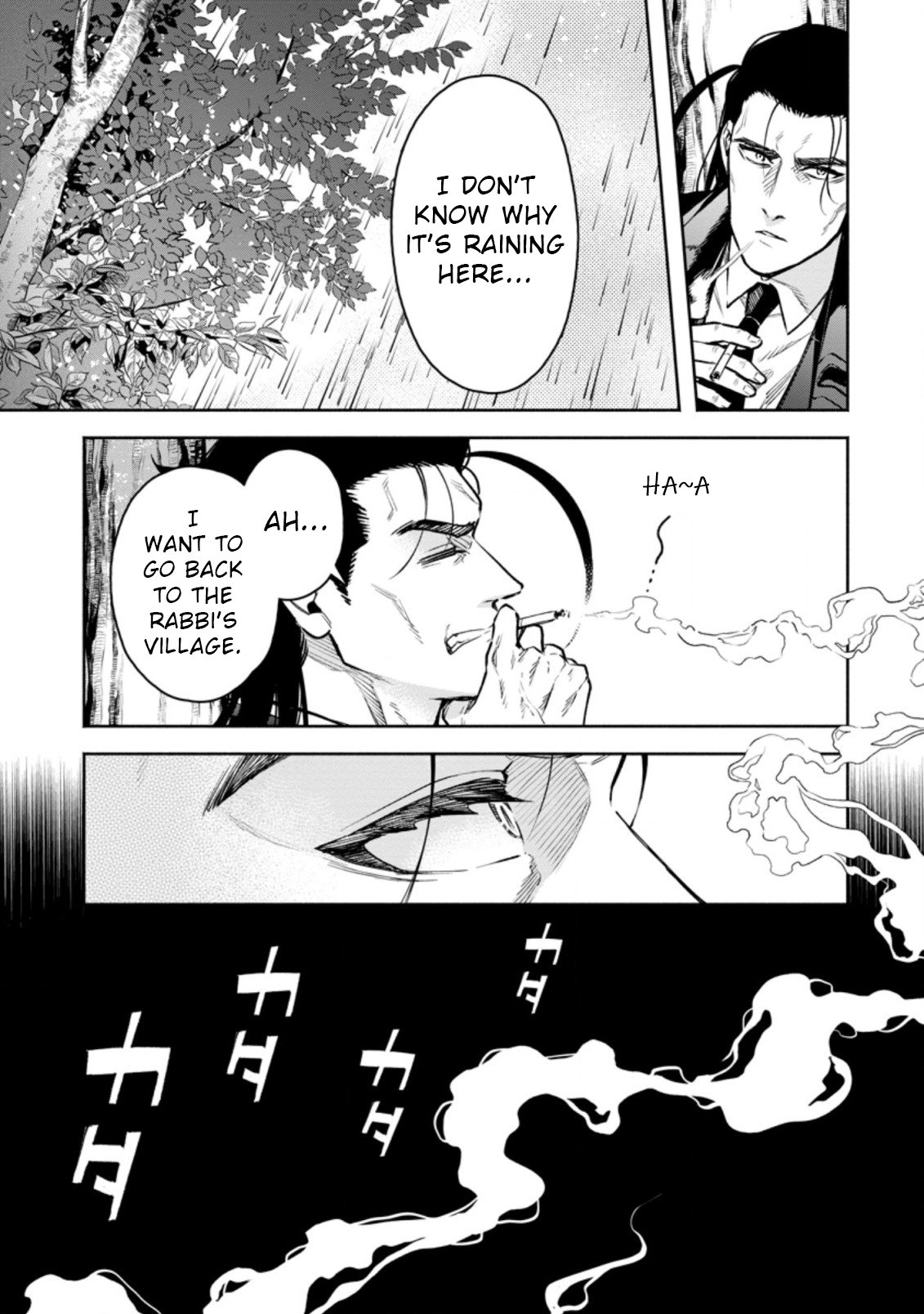 Page 4 of Chapter 26