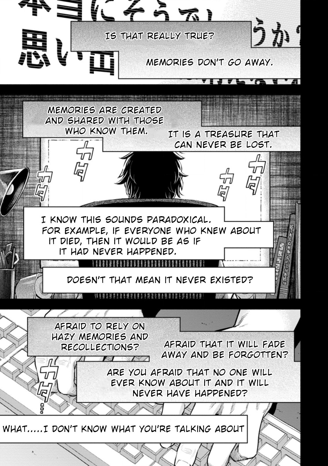 Page 6 of Chapter 26