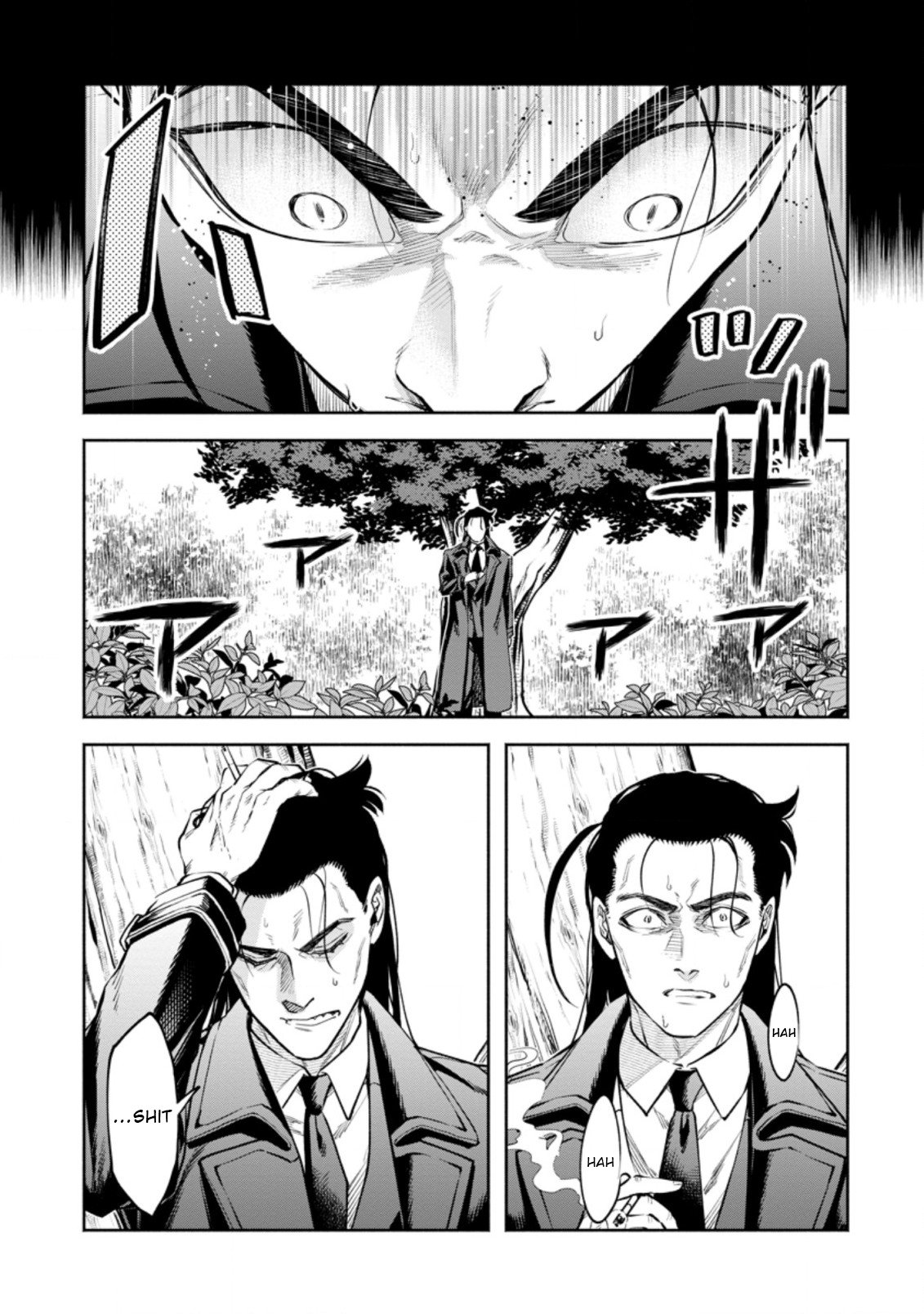 Page 8 of Chapter 26