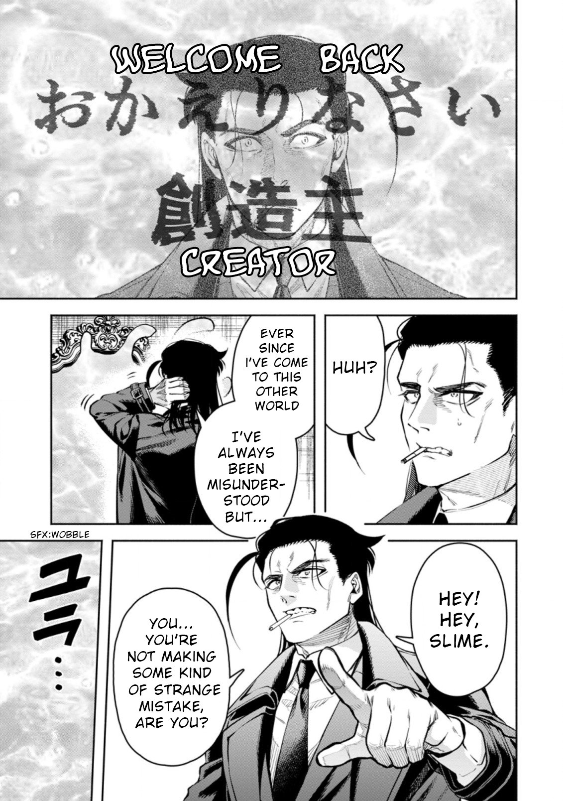 Page 12 of Chapter 26