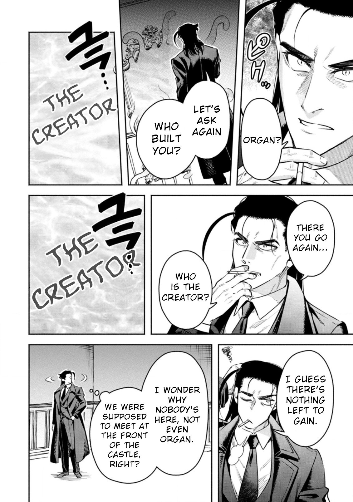 Page 15 of Chapter 26