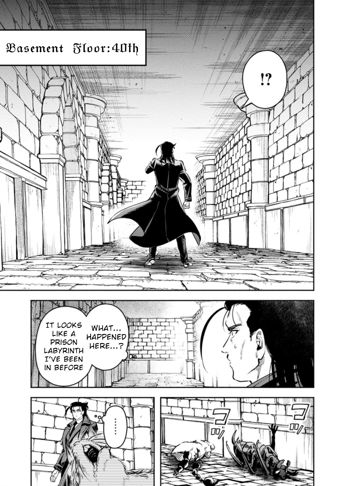 Page 18 of Chapter 26