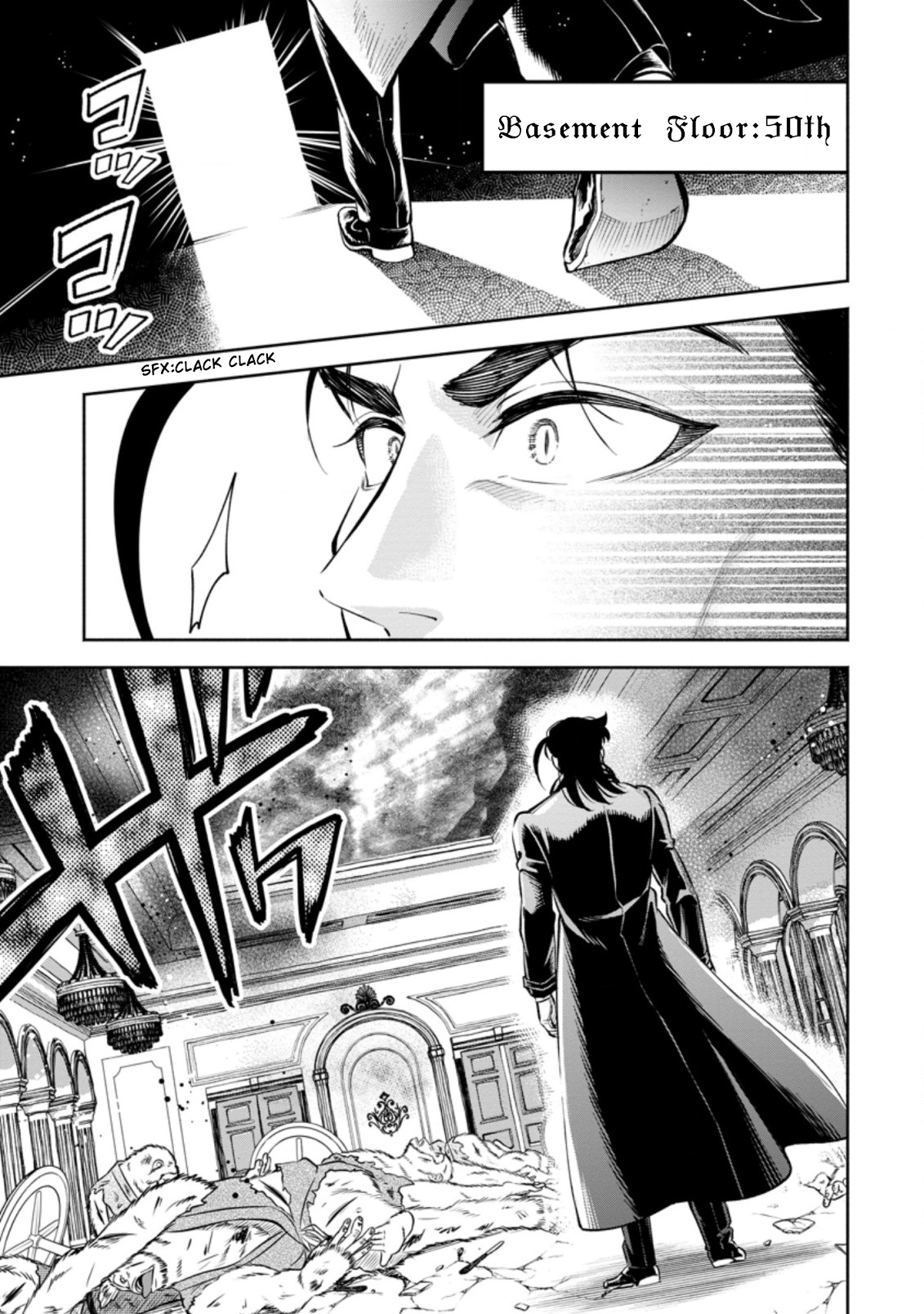 Page 20 of Chapter 26