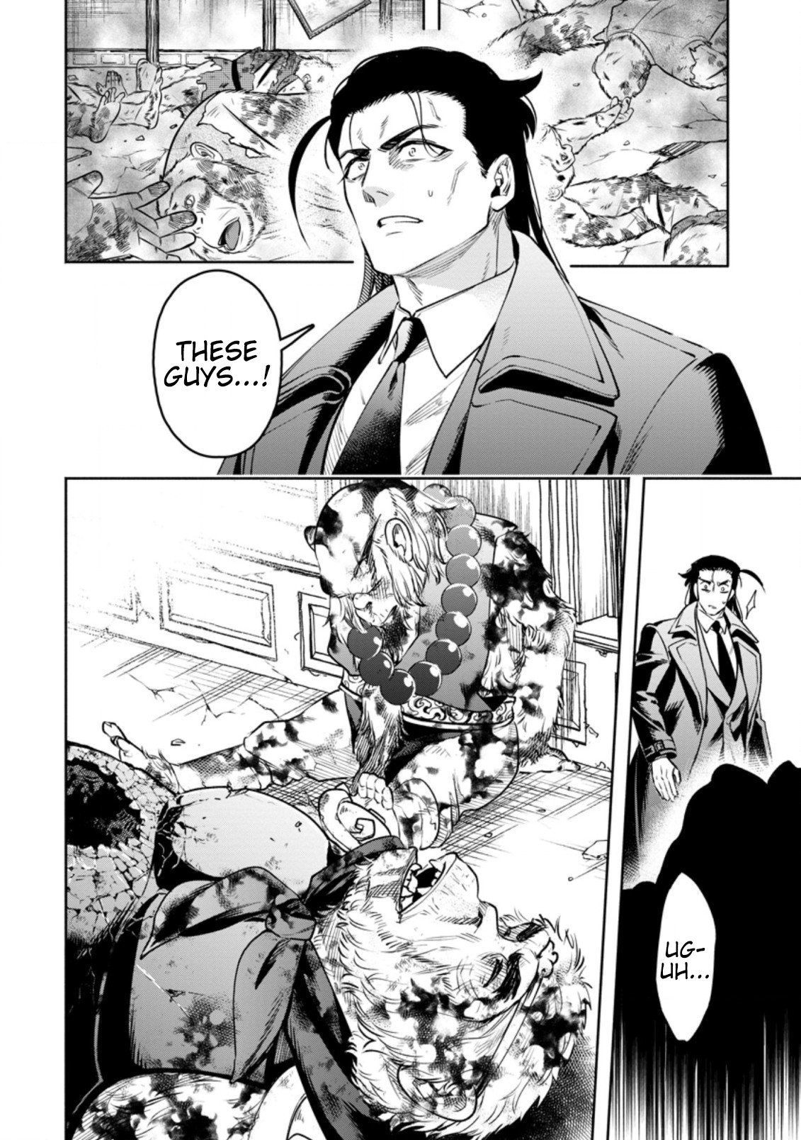 Page 21 of Chapter 26