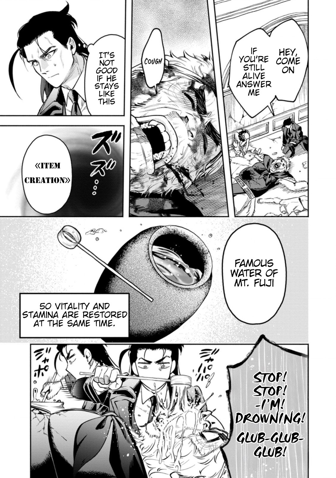 Page 22 of Chapter 26