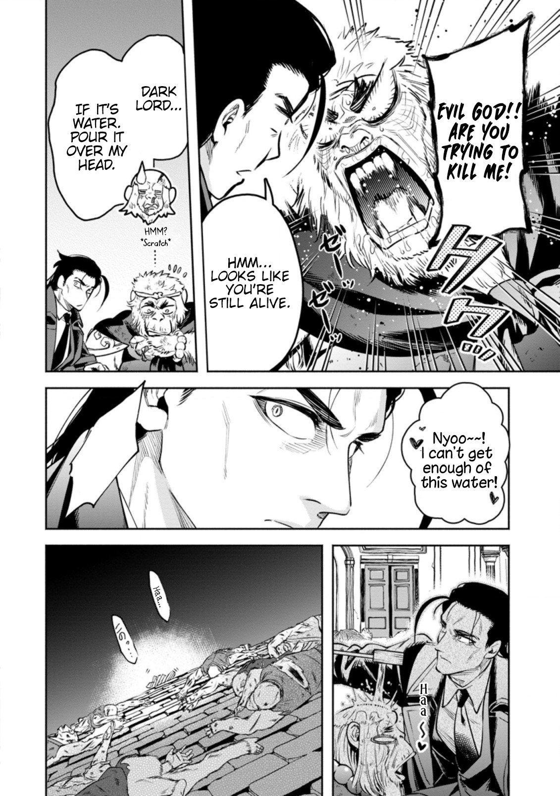 Page 23 of Chapter 26