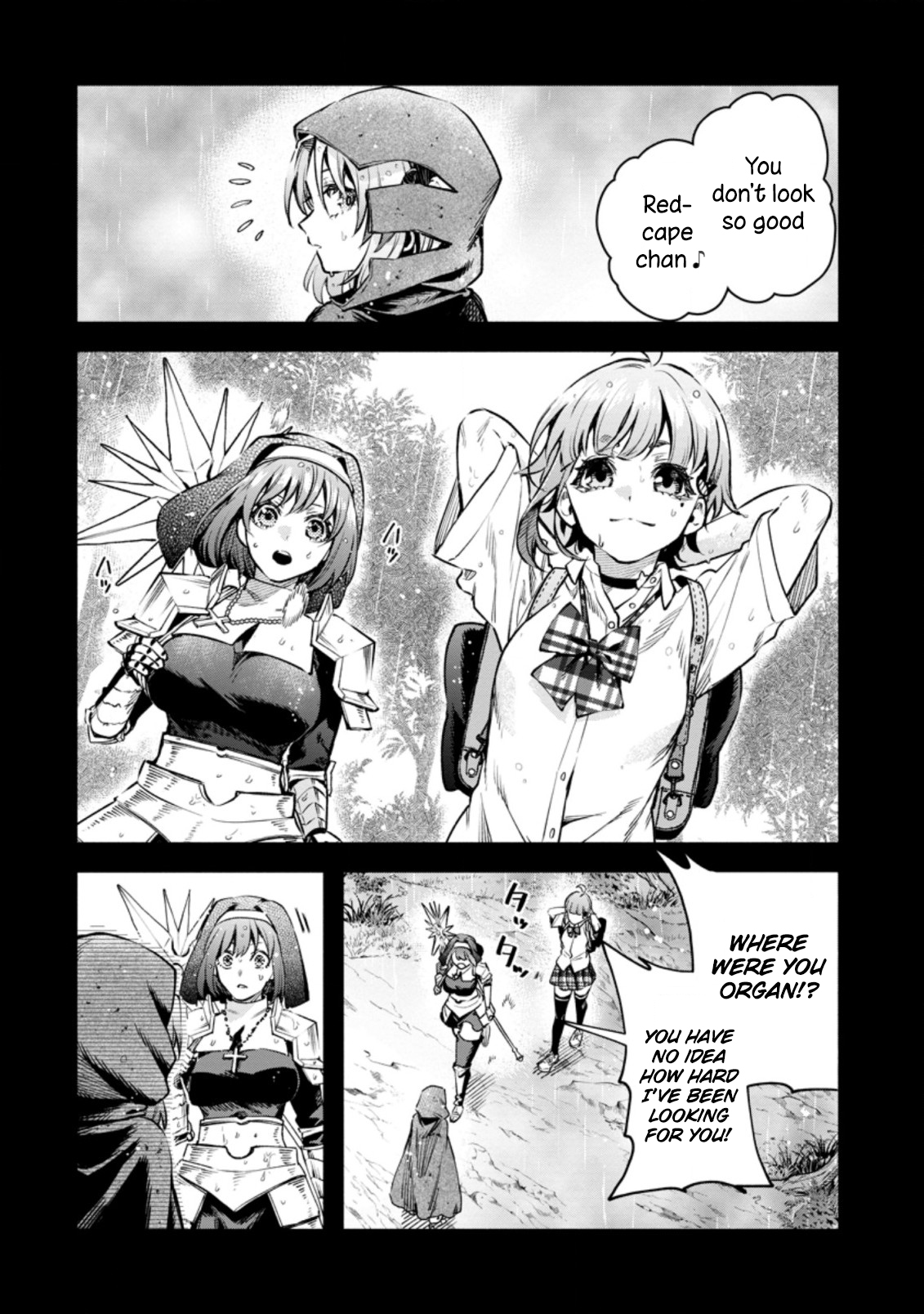 Page 7 of Chapter 27