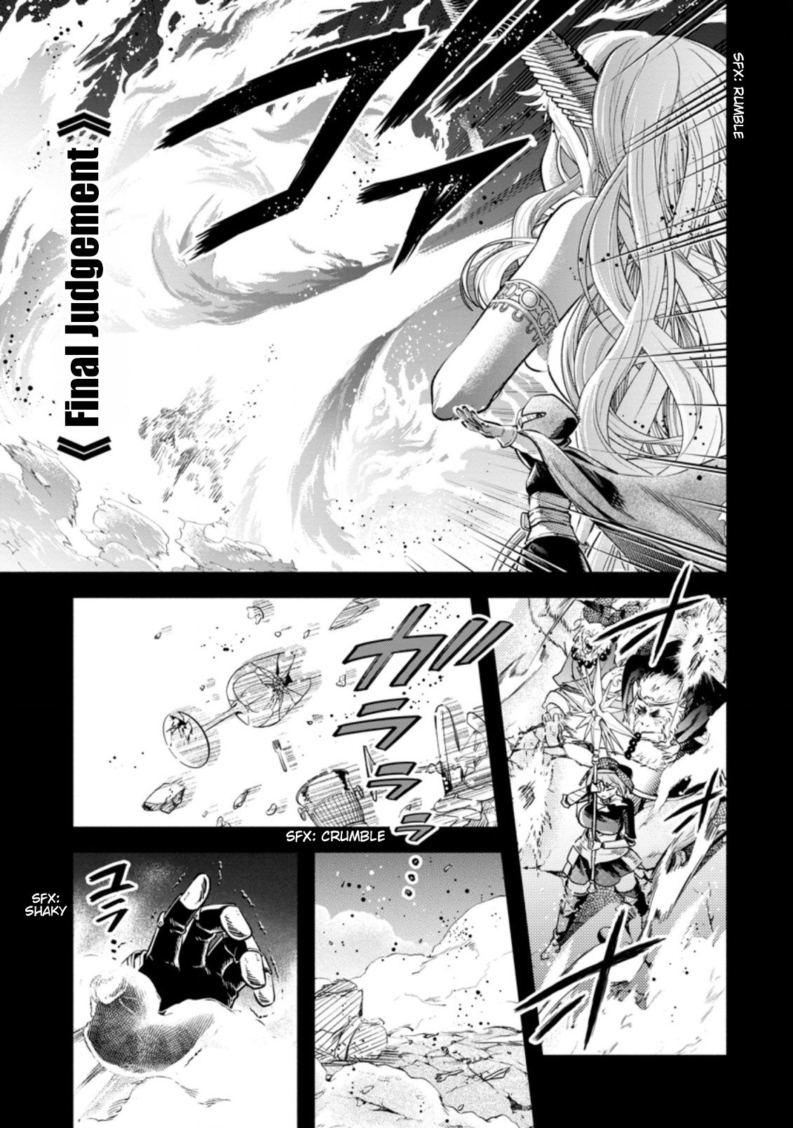 Page 24 of Chapter 27