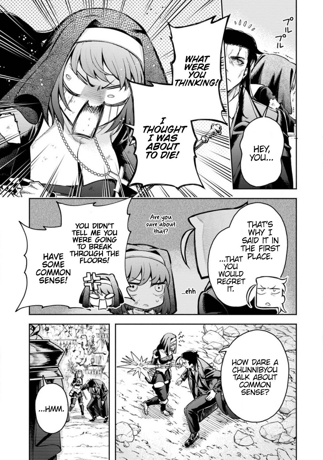 Page 4 of Chapter 29