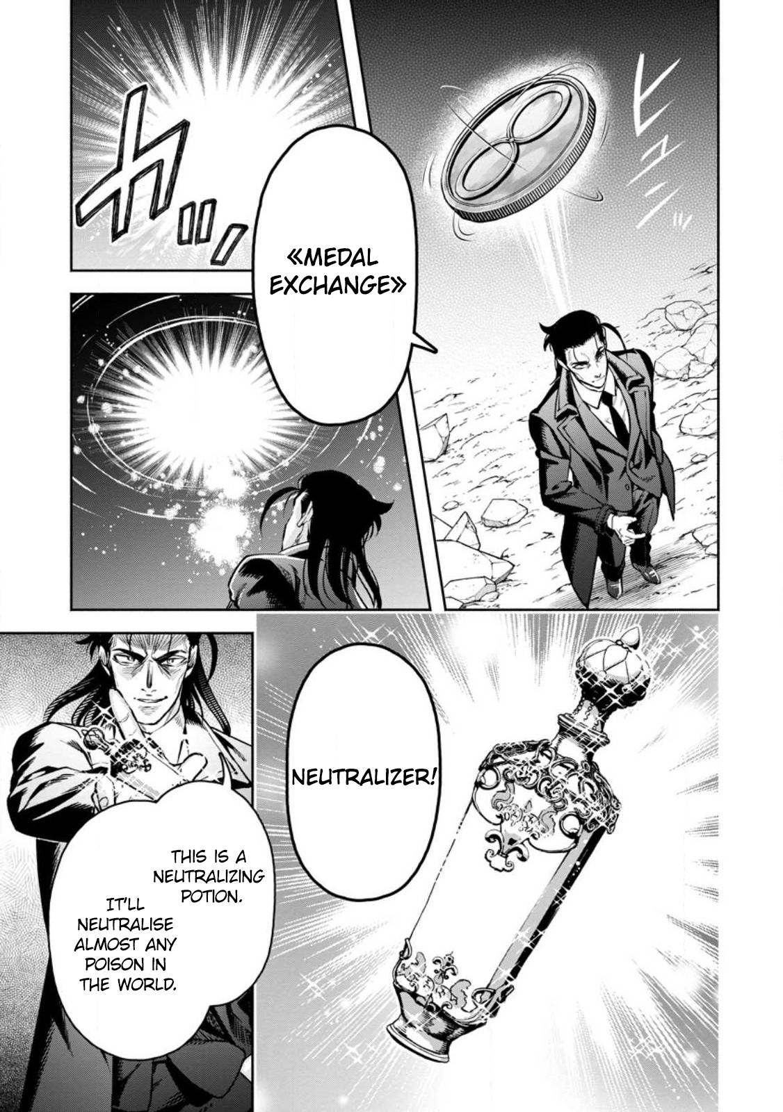 Page 12 of Chapter 29