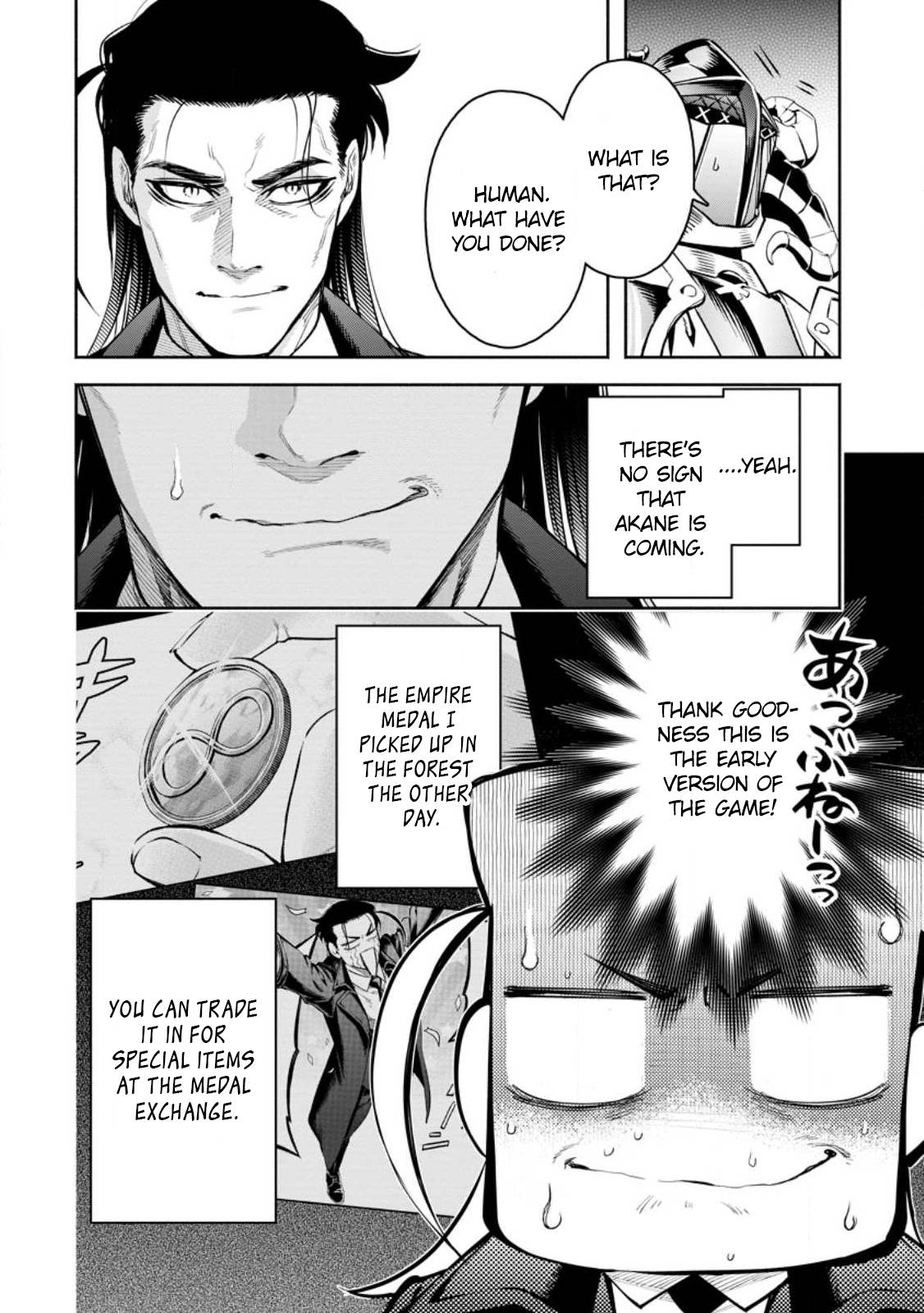 Page 13 of Chapter 29