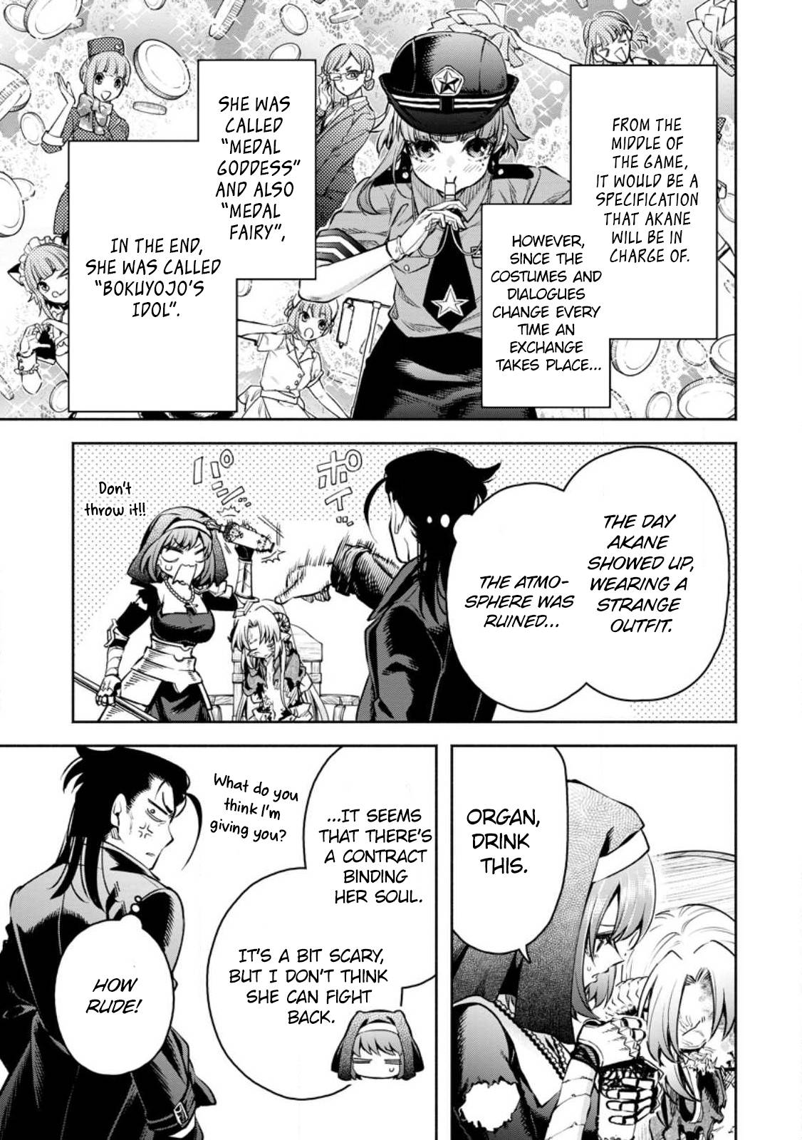 Page 14 of Chapter 29