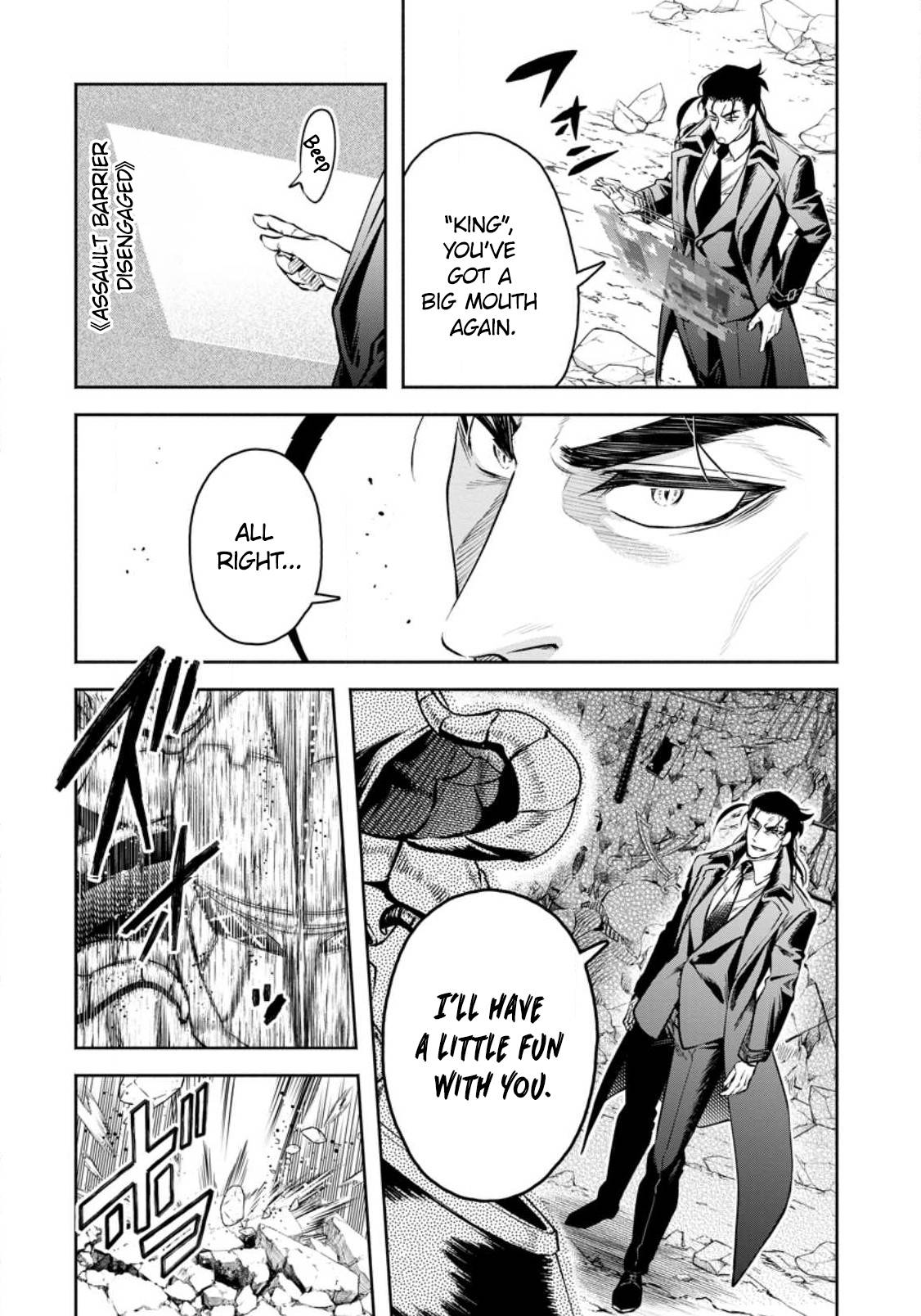 Page 19 of Chapter 29
