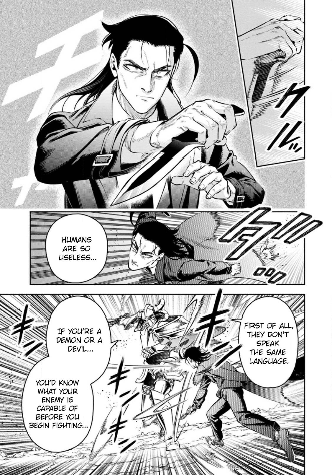 Page 22 of Chapter 29