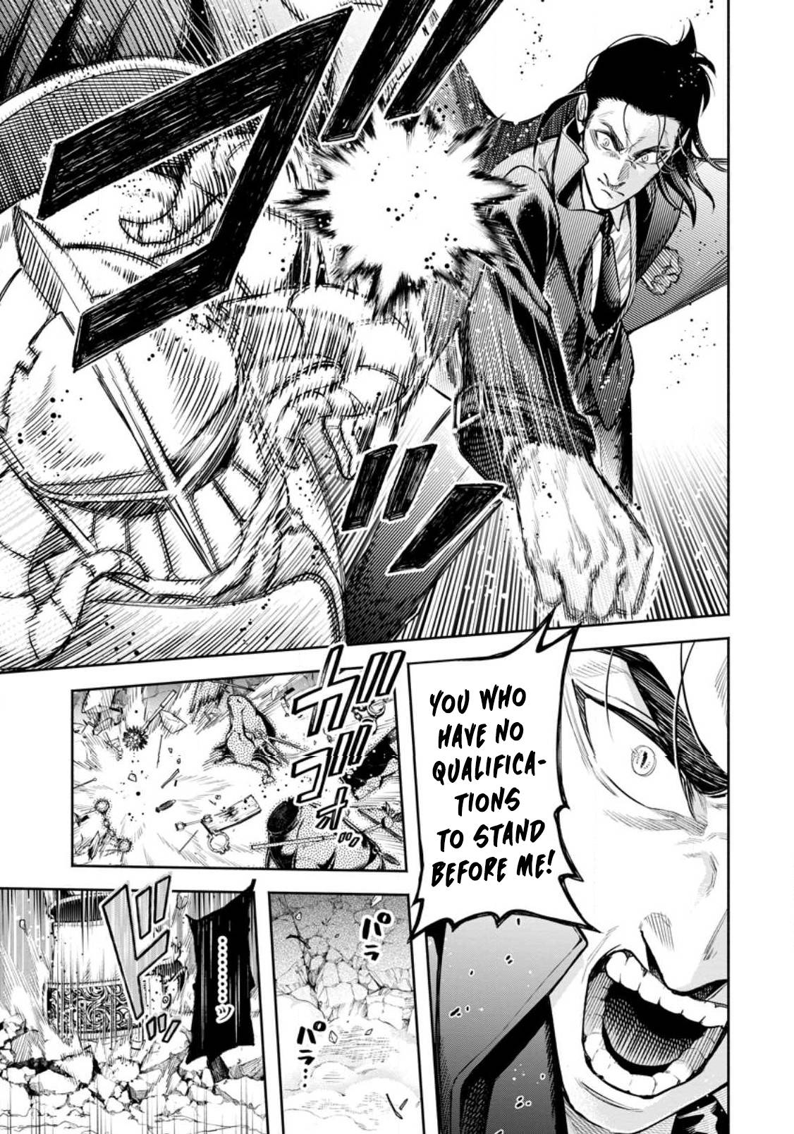 Page 35 of Chapter 29