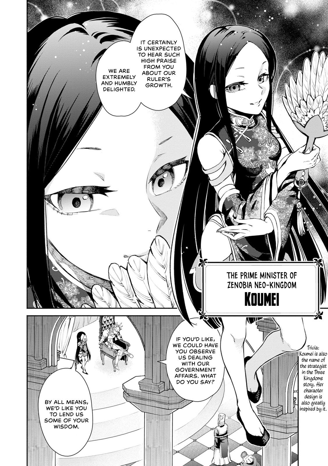Page 15 of Chapter 3