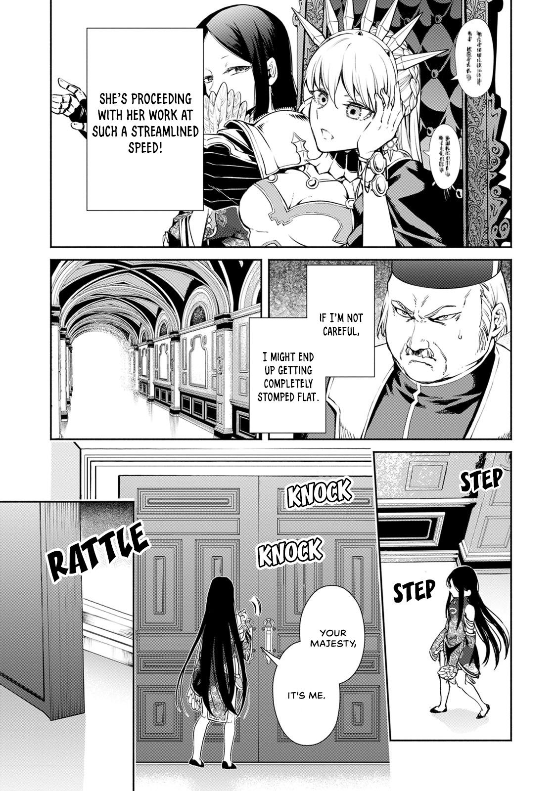 Page 18 of Chapter 3