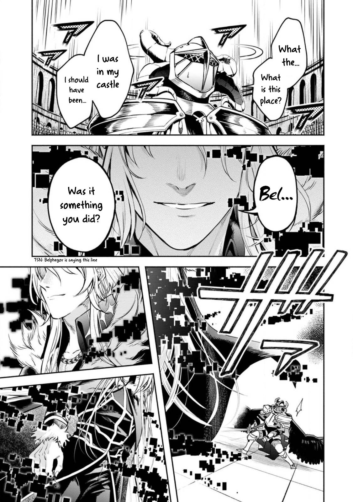 Page 17 of Chapter 30