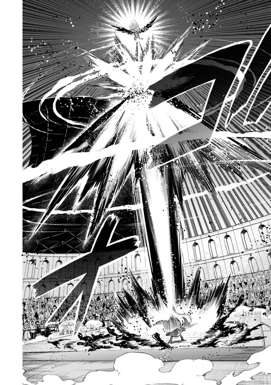 Page 30 of Chapter 30