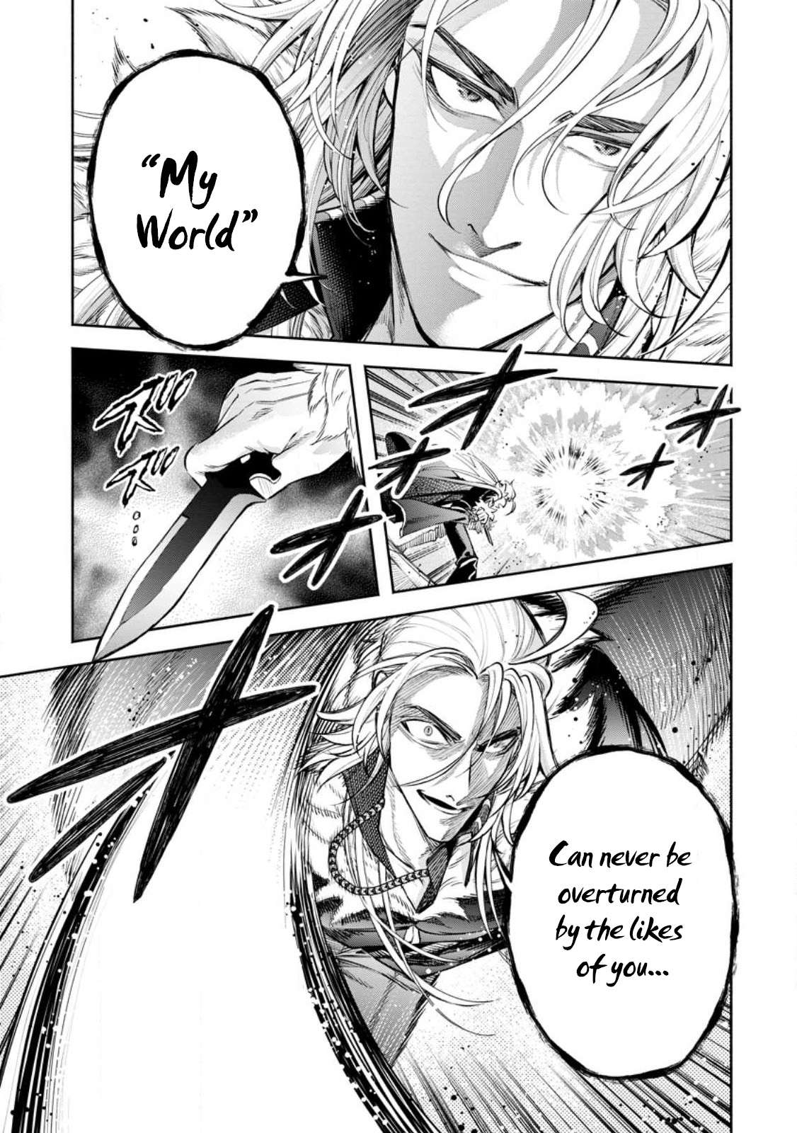 Page 2 of Chapter 31