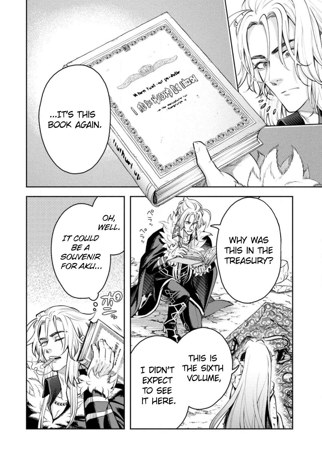 Page 11 of Chapter 31