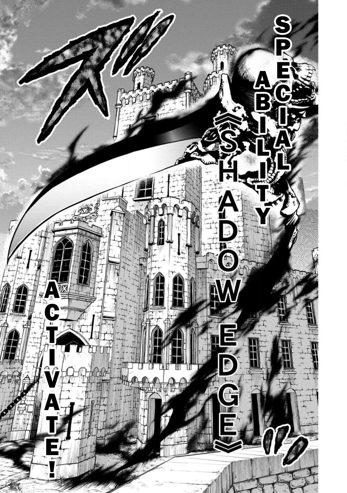Page 18 of Chapter 31