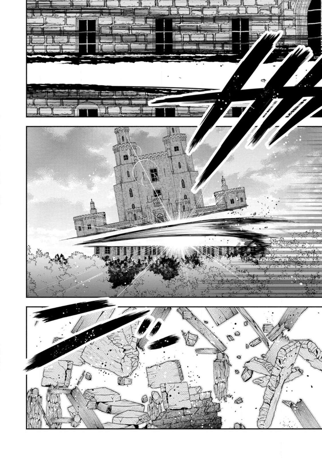 Page 19 of Chapter 31