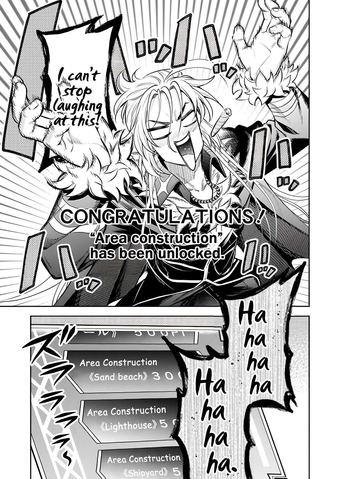 Page 30 of Chapter 31