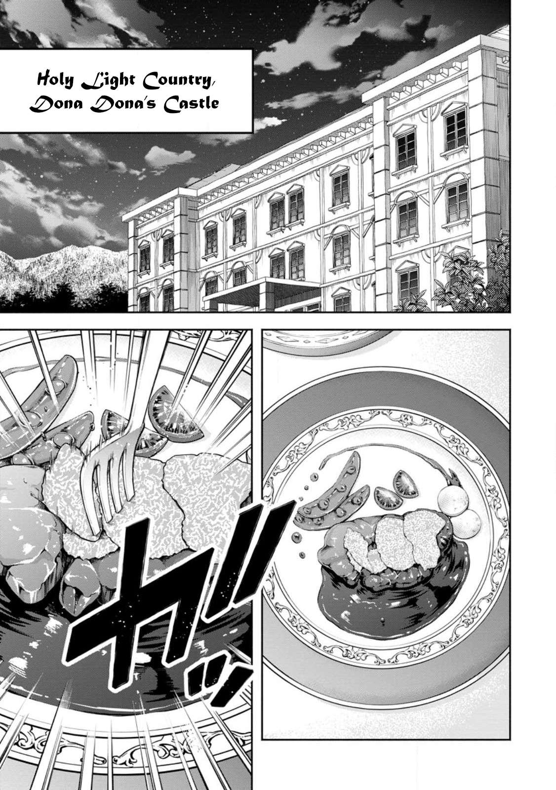 Page 2 of Chapter 32