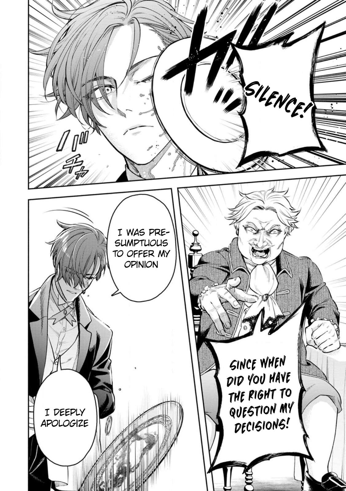 Page 9 of Chapter 32