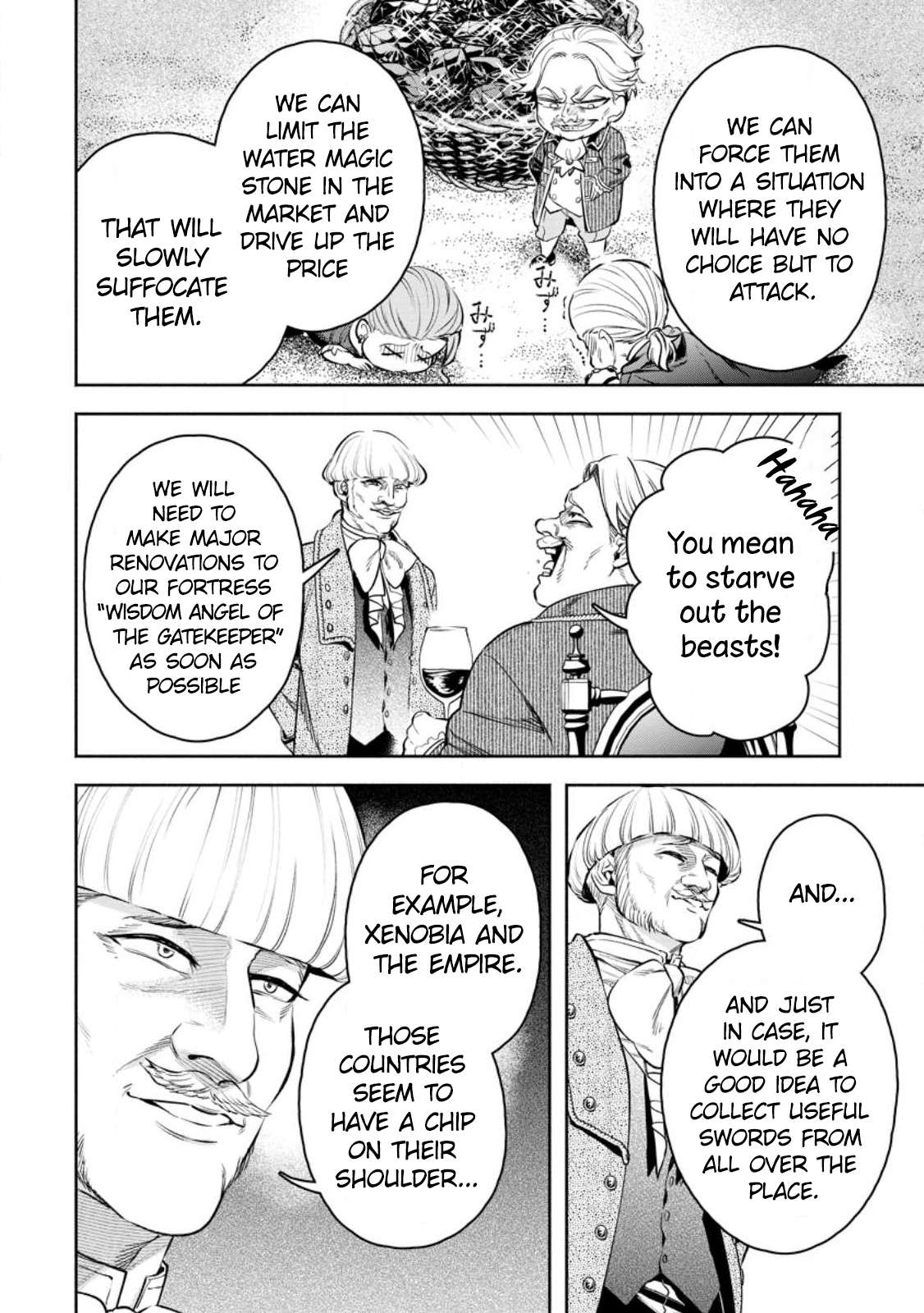 Page 15 of Chapter 32